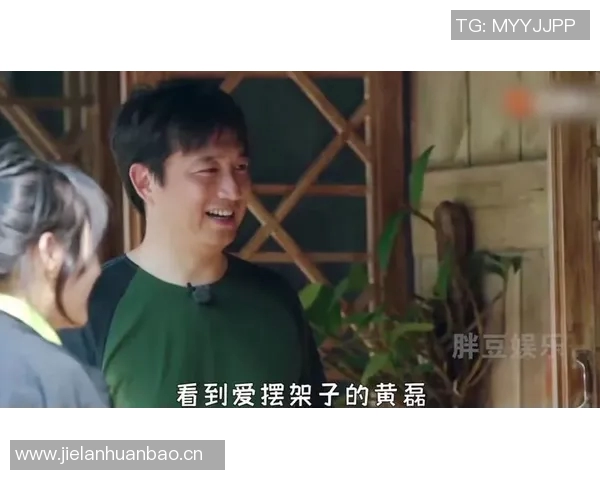 攀岩高手黄磊分享成功秘诀与个人成长之路